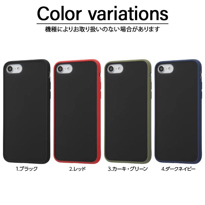 iPhone 12 mini pro SE 第3世代 第2世代 iPhone8 7 SE2 SE3