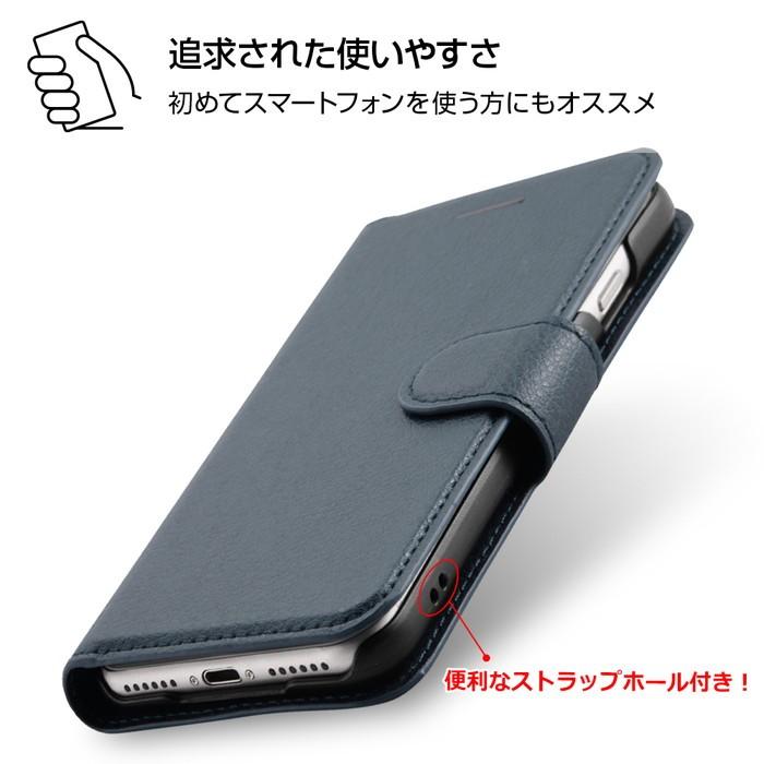 Iphonese 第2世代 ケース 手帳型 手帳型ケース シンプル マグネット ブラック ブラック Iphone8 Iphone7 アイフォン8 Iphone Se Iphone Se2 Rt P24elc1 ケース フィルムのwhitebang 通販 Yahoo ショッピング