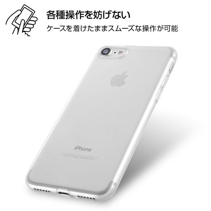 Iphonese 第2世代 ケース Tpuソフトケース 極薄 クリア Iphone8 Iphone7 アイフォン8 カバー Iphone Se Iphone Se2 父の日 Rt P24tc7 Cm ケース フィルムのwhitebang 通販 Yahoo ショッピング