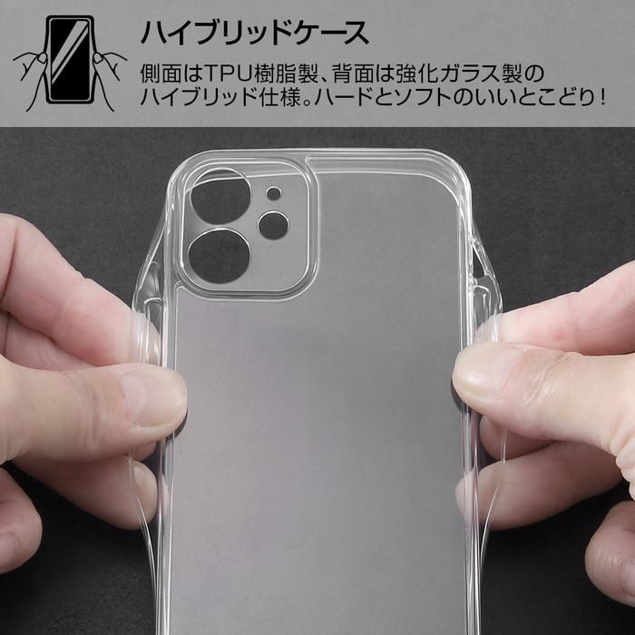 Iphone12mini ケース Perfect Fit ハイブリッドガラスケース クリア 透明 アイフォン12ミニ カバー 父の日 Rt P26pfc3 C ケース フィルムのwhitebang 通販 Yahoo ショッピング