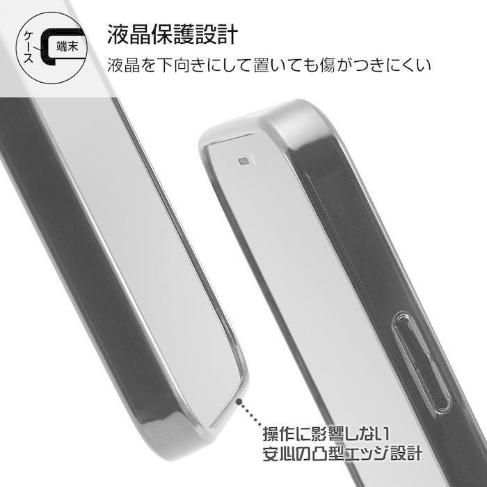 iPhone 12 Perfect Fit メタリックケース/ブルー : ケース&フィルムの