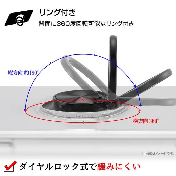 iPhone iPhone12 iPhone12Pro ケース シルバー クリア ソフト リング付