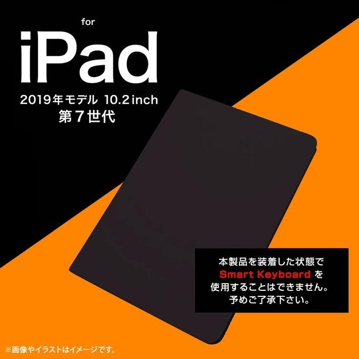 iPad 第9世代 2021年 10.2インチ 第8世代 2020年 第7世代 2019年 カバー ケース 手帳型 レザー 革 保護 シンプル スタンド機能 軽い スリム 薄型 薄い ネイビー｜white-bang｜06