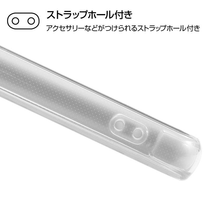 Xperia 10 Ii ケース プーさん ディズニー キャラクター ハイブリッドケース Charaful くまのプーさん エクスぺリア10 Ii カバー 父の日 Rt Rdxp10uc Pom ケース フィルムのwhitebang 通販 Yahoo ショッピング