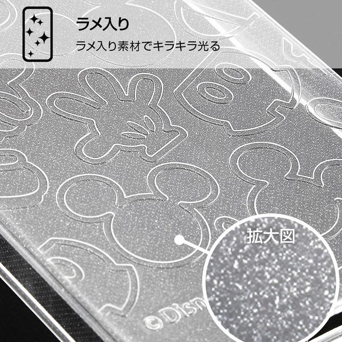 9 Offクーポン Xperia5 Ii ケース ディズニー キャラクター Tpuソフトケース キラキラ ミッキーマウス ミッキー 父の日 Rt Rdxp5m2a Mkm ケース フィルムのwhitebang 通販 Yahoo ショッピング