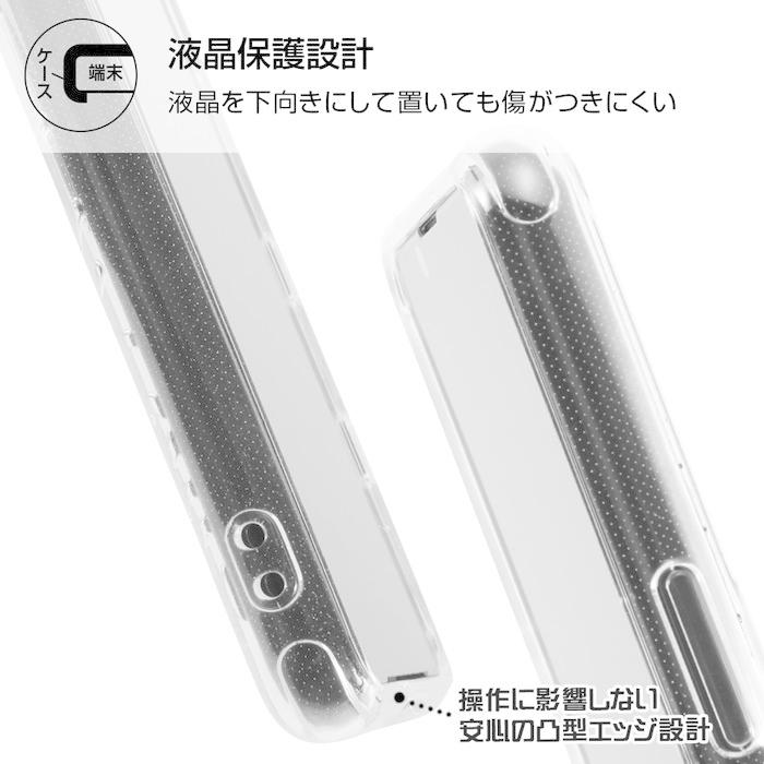 Xperia5 Ii ケース ディズニー キャラクター Tpuソフトケース キラキラ ミッキーマウス ミッキー 父の日 Rt Rdxp5m2a Mkm ケース フィルムのwhitebang 通販 Yahoo ショッピング