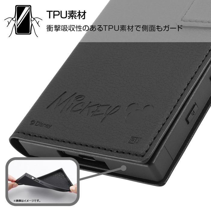 Xperia5 Ii ケース 手帳型 プーさん 耐衝撃 手帳型レザーケース くまのプーさん グッズ ディズニー キャラクター エクスペリア5ii 手帳ケース 父の日 Rt Rdxp5m2tbc8 Po ケース フィルムのwhitebang 通販 Yahoo ショッピング