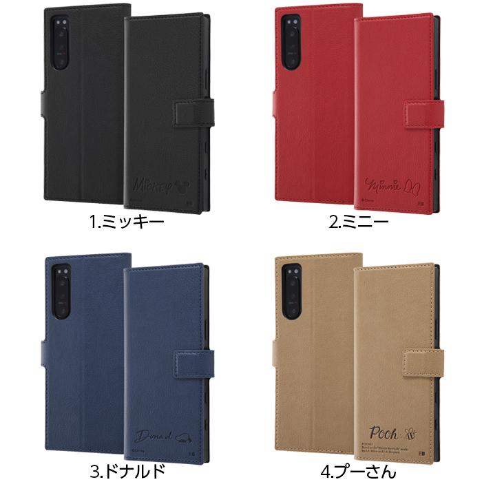 Disney Xperia 5 II ケース カバー 手帳型 ディズニー ミニー