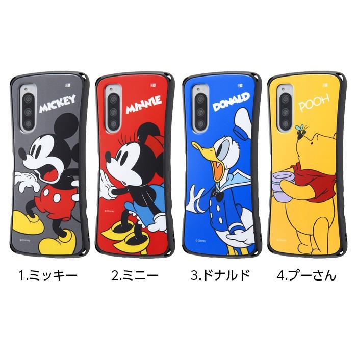 Disney（ディズニー） Xperia 5 ケース カバー ミニー ミッキー