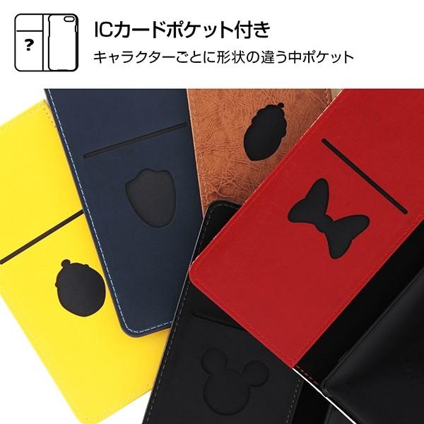 Xperia Xz2 ケース 手帳型 ディズニー エクスペリアxz2 手帳型ケース キャラクター ミッキー ミニー ドナルド プーさん スタンディング So 03k Sov37 702so Rt Rdxz2t ケース フィルムのwhitebang 通販 Yahoo ショッピング