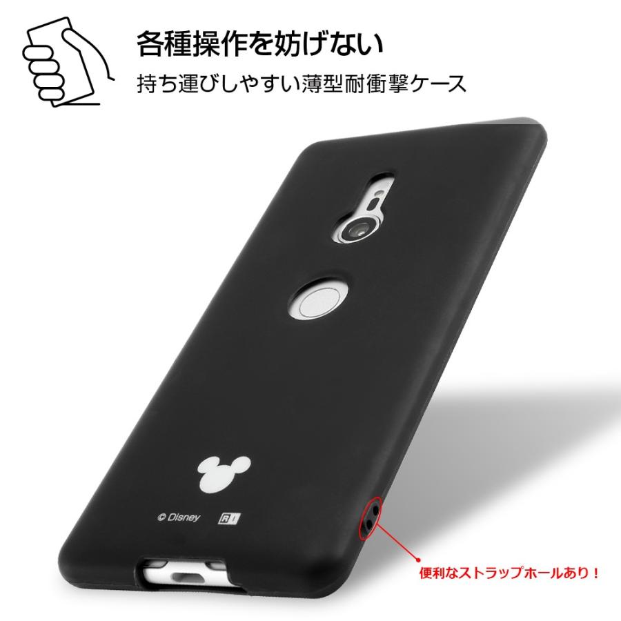 Xperia Xz3 ケース ディズニー キャラクター カバー ミッキー アイコン 大人 So 01l Sov39 Softbank Simフリー Xperiaxz3 エクスペリアxz3 耐衝撃 Light Petit Rt Rdxz3cp4 ケース フィルムのwhitebang 通販 Yahoo ショッピング