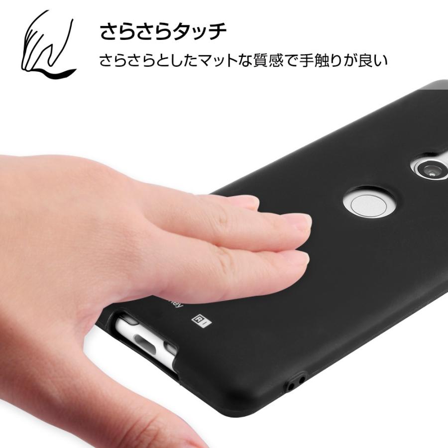 Xperia Xz3 ケース ディズニー キャラクター カバー ミッキー アイコン 大人 So 01l Sov39 Softbank Simフリー Xperiaxz3 エクスペリアxz3 耐衝撃 Light Petit Rt Rdxz3cp4 ケース フィルムのwhitebang 通販 Yahoo ショッピング