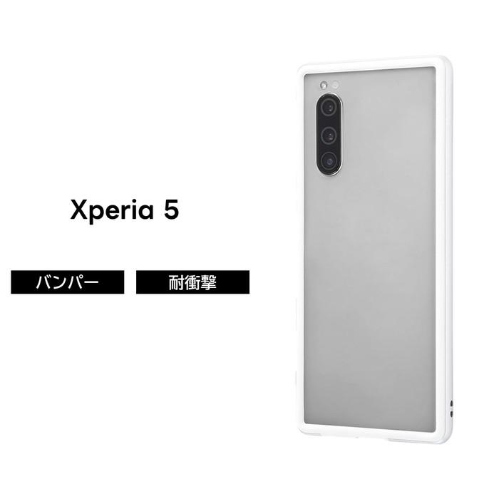 Sony Xperia 5 SOV41 パープル 本体 Sony Xperia 5 IV 128GB SO Sony