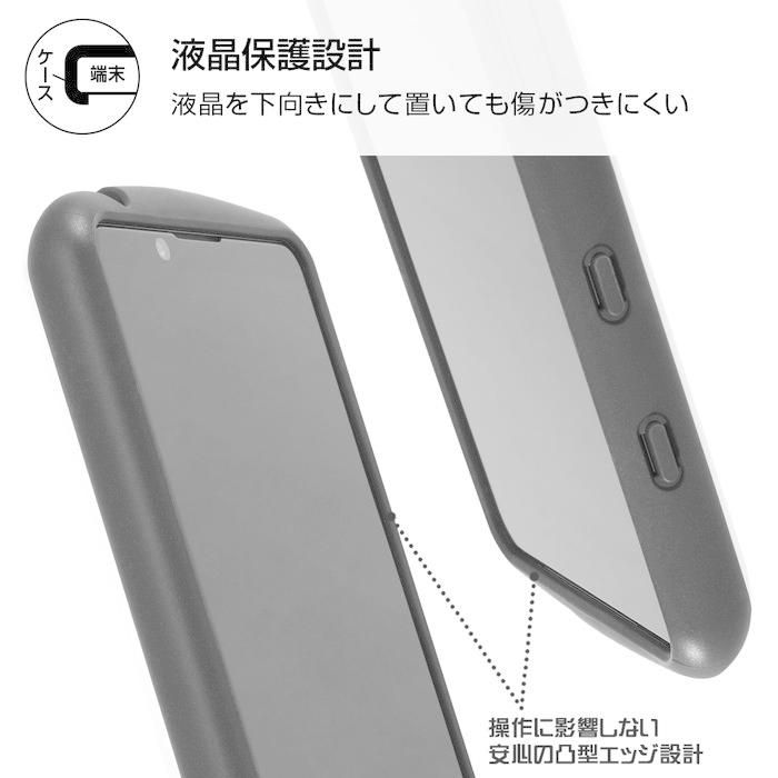 Xperia II ケース ブラック SO-52A SOG02 XQ-AS42 耐衝撃 シンプル おしゃれ