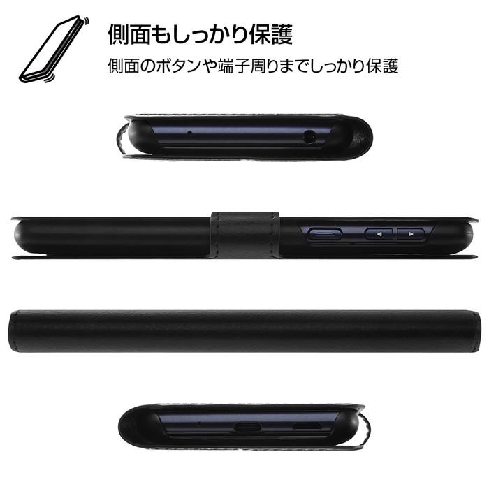 シンプルスマホ5 ケース 手帳型 レザー 革 保護 マグネット シンプル カード入れ ポケット付き スタンド付き 収納 ベルト付き A001SH softbank ブラック｜white-bang｜06