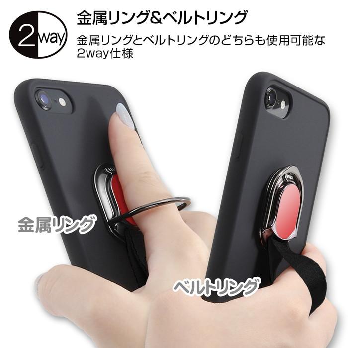 Tail Ring レッド スタンド スマホリング バンカーリング ホールドリング スマートフォン用リング Rt Tr1 R ケース フィルムのwhitebang 通販 Yahoo ショッピング