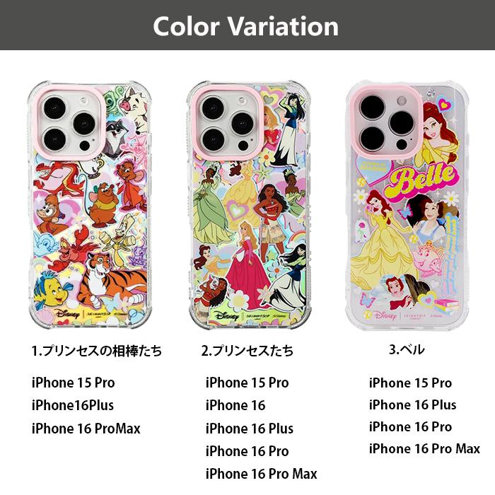 Daisy Lovers x Skinnydip iPhone 16proケース Daisy Lovers x Skinnydip iPhone 16proケース iPhone16 ケース