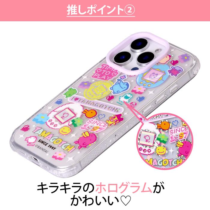 たまごっち　iPhone16Pro ソフトスマホケース　iPhoneケース iPhone16Pro ケース たまごっち 耐衝撃ケース かわいい カバー