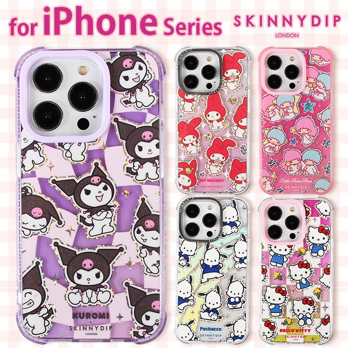 iPhone16Pro ケース サンリオ キティちゃん ポチャッコ クロミ