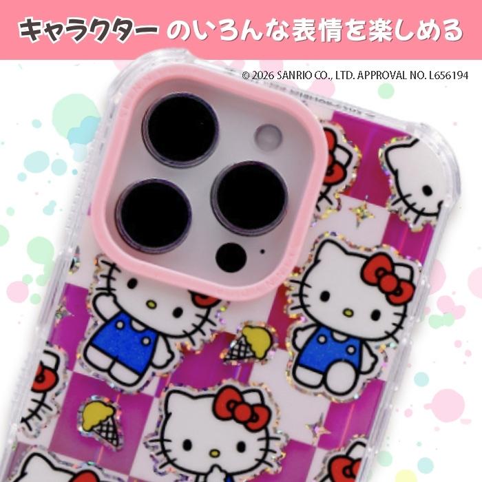 iPhone16Pro ケース サンリオ キティちゃん ポチャッコ クロミ