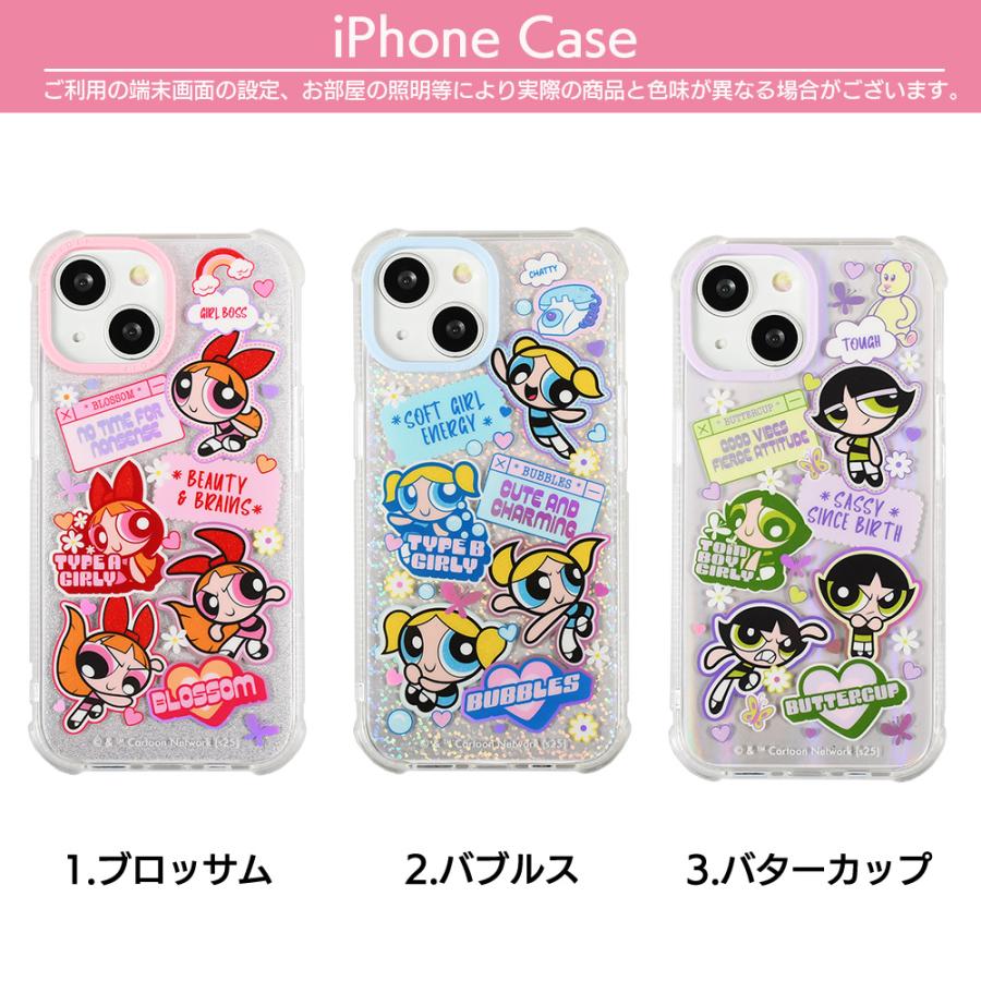パワーパフガールズ iPhone16 ケース スマホケース フォンストラップ