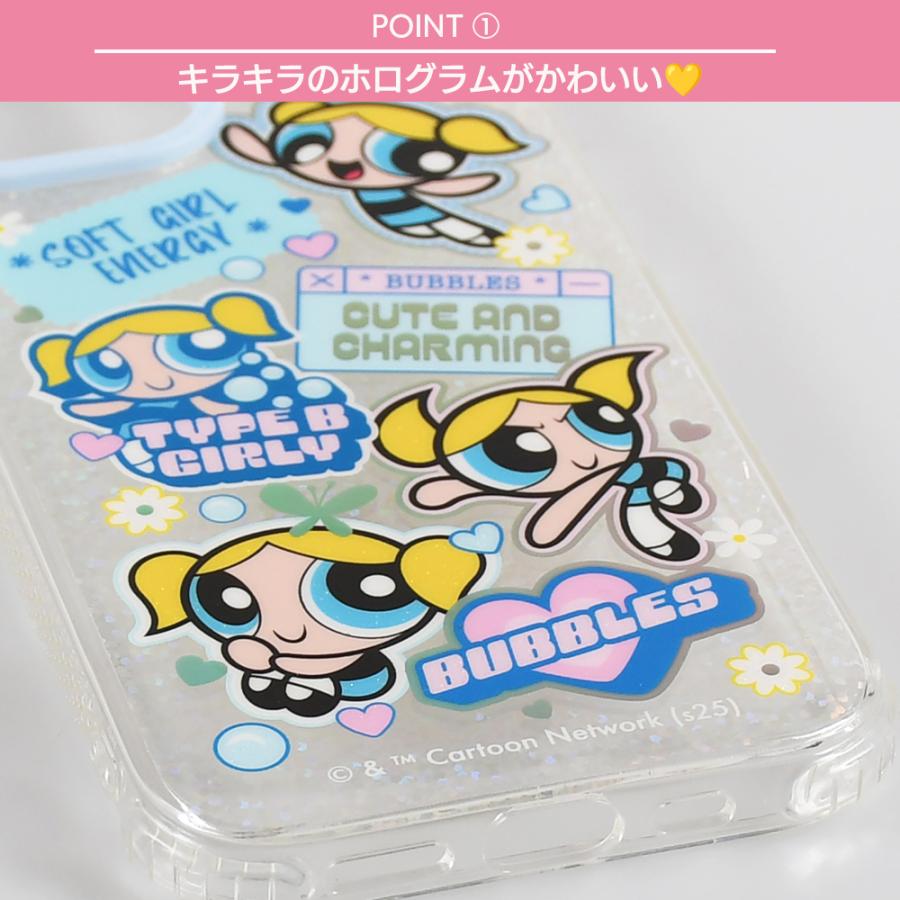 パワーパフガールズ iPhone16 ケース スマホケース フォンストラップ