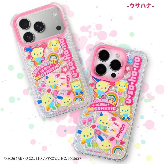 iPhone17 ケース ポムポムプリン Y2K サンリオキャラクターズ iPhone14/15/16/17シリーズ用 ケース ポムポムプリン Y2K サンリオ