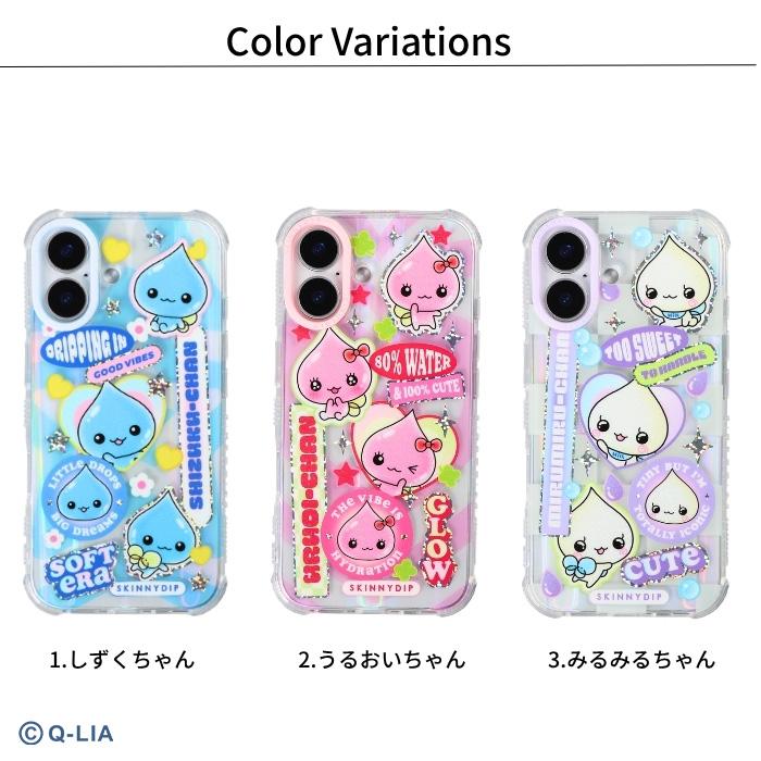 iPhone17 Pro ケース しずくちゃん うるおいちゃん みるみるちゃん
