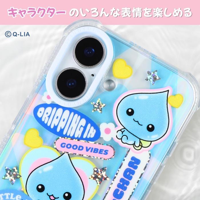 iPhone17 Pro ケース しずくちゃん うるおいちゃん みるみるちゃん