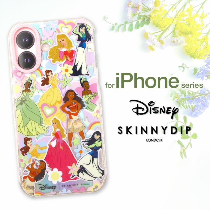 iPhone14 ケース ディズニー プリンセス かわいい SKINNYDIP クリア