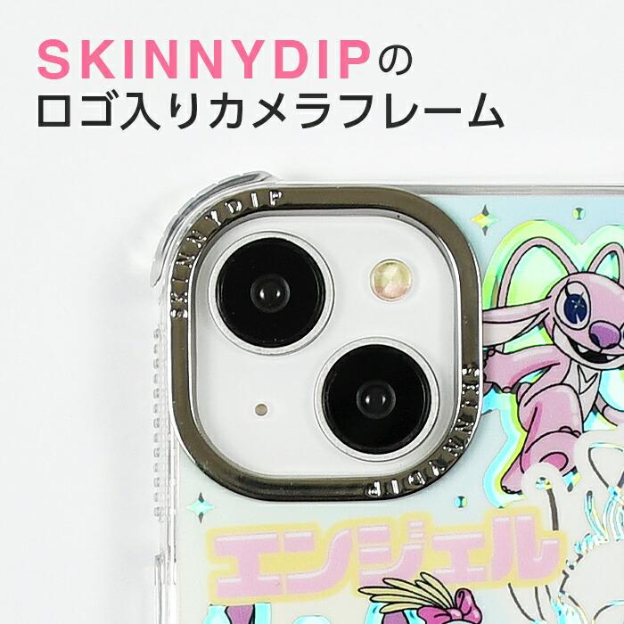 iPhone14Pro ケース ディズニー スティッチ かわいい SKINNYDIP クリア