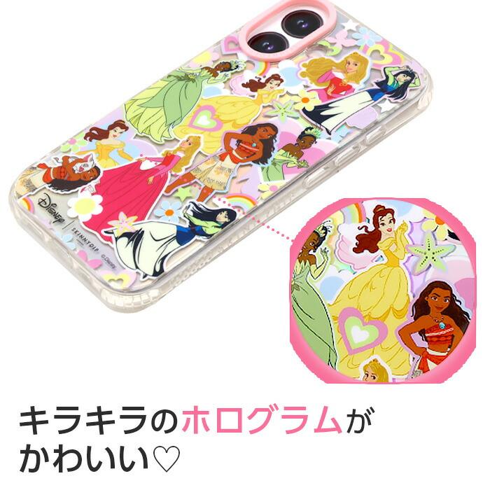 iPhone12 ケース ディズニー プリンセス かわいい SKINNYDIP クリア