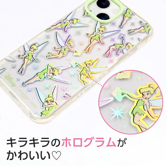 iPhone14ProMax ケース ディズニー ピーターパン ティンカーベル