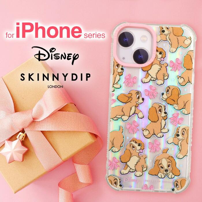 iPhone15 ケース ディズニー わんわん物語 レディ かわいい