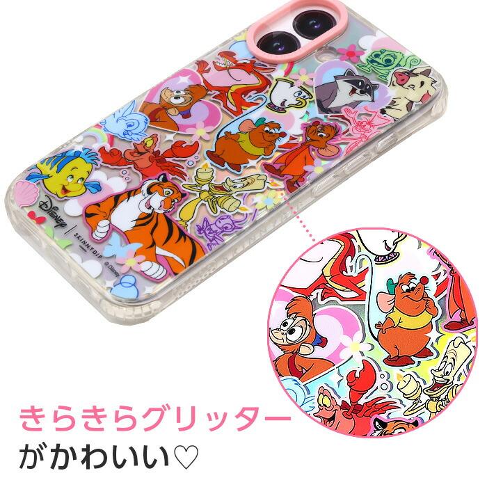 iPhone16Plus ケース ディズニー プリンセス 相棒 かわいい SKINNYDIP
