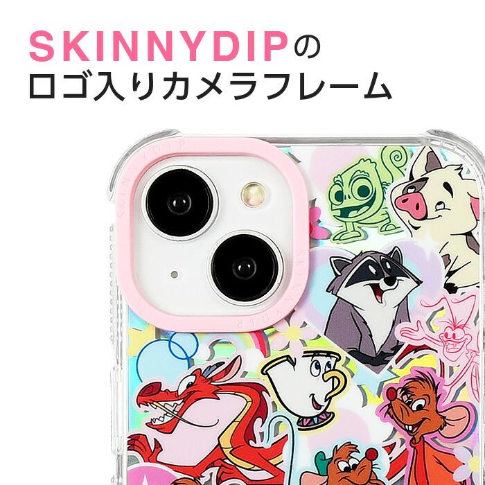 iPhone16Plus ケース ディズニー プリンセス 相棒 かわいい SKINNYDIP