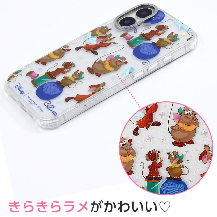 iPhone 14 ケース シンデレラ ジャック ガス SKINNYDIP カバー