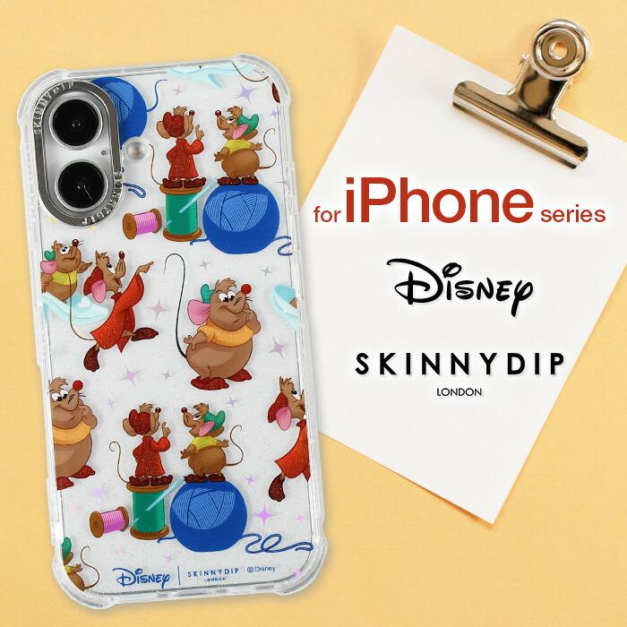 iPhone 15 ケース シンデレラ ジャック ガス SKINNYDIP カバー
