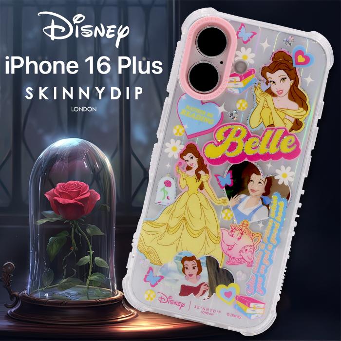 iPhone16Plus ケース ディズニー プリンセス ベル SKINNYDIP ラメ