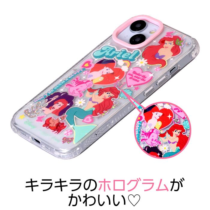 アリエル スマホケース 新品 Amazon.co.jp: リトルマーメイド アリエル スマホケース iPhone