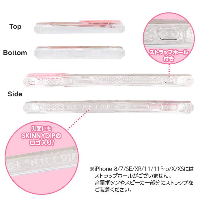 新品 エンジェルブルー iPhone15 スマホケース スキニーディップ カバー 楽天市場】iPhone15 ケース エンジェルブルー かわいい