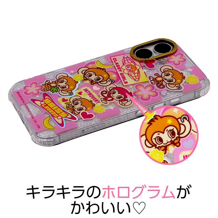 Daisy Lovers x Skinnydip iPhone 16proケース iPhoneSE/13/14/15/16シリーズ用 ケース デイジーラヴァーズ
