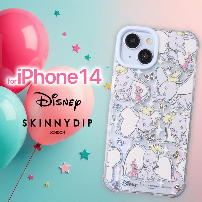 iPhone14 ケース ダンボ ディズニー かわいい SKINNYDIP キラキラ