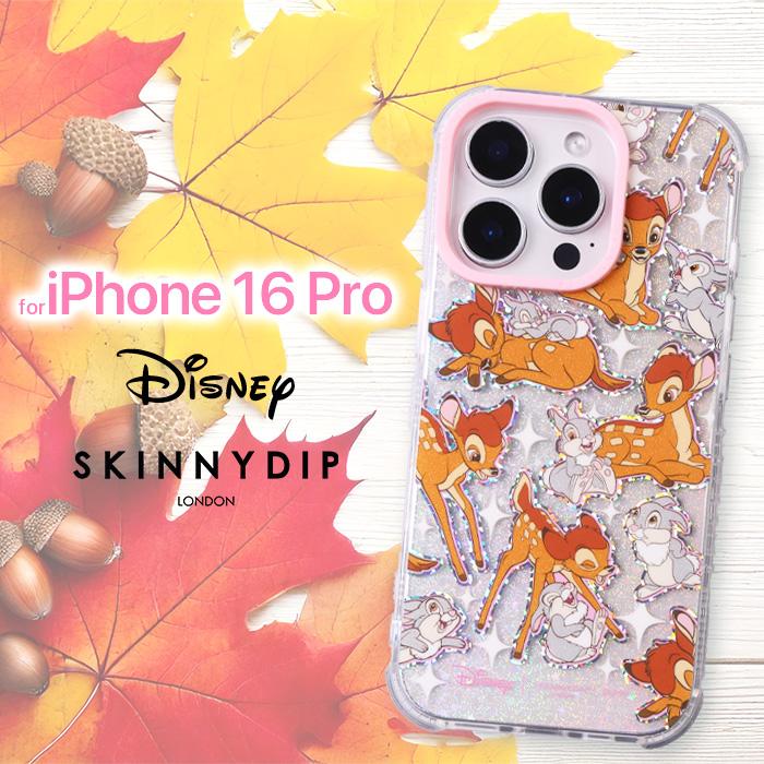 iPhone16Pro ケース バンビ とんすけ ディズニー かわいい SKINNYDIP