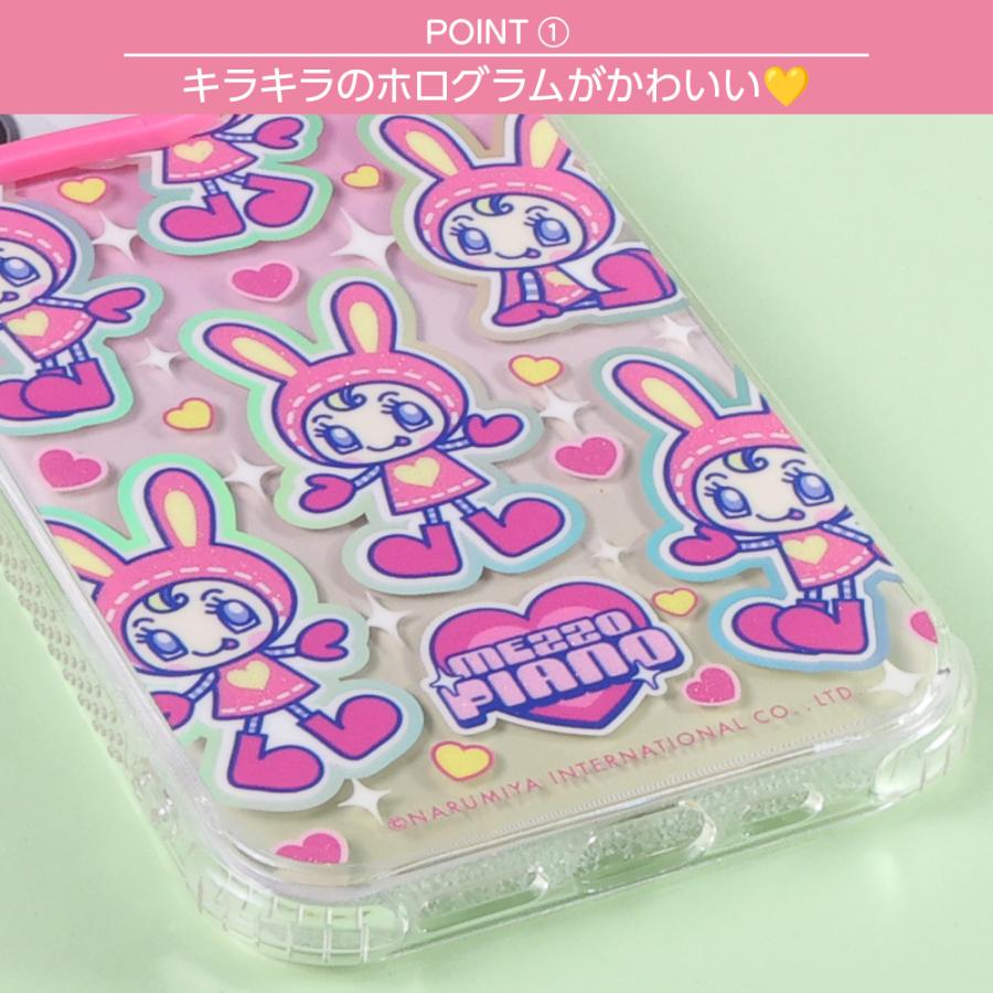 iPhone 15 Pro ケース メゾピアノ キャラクター iPhone15Pro