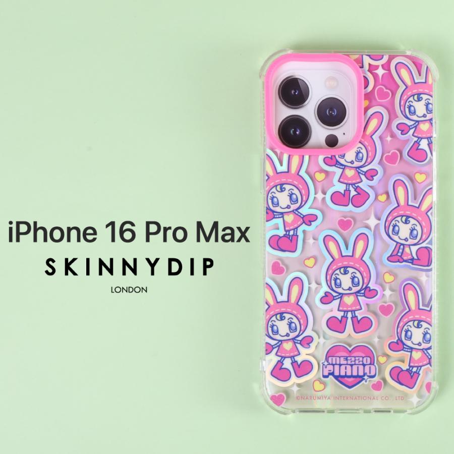 即日配送SKINNYDIP✖︎メゾピアノ iPhone16pro スキニーディップ iPhone 16 Pro Max ケース メゾピアノ キャラクター アイフォン