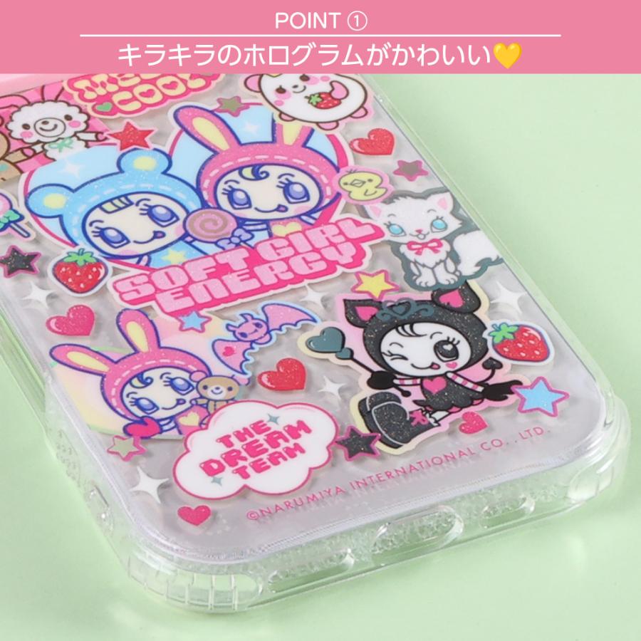 メゾピアノ　スキニーディップ　iPhone16proケース➕ビーズストラップ スキニーディップ メゾピアノ iPhone16 pro ケース - メルカリ