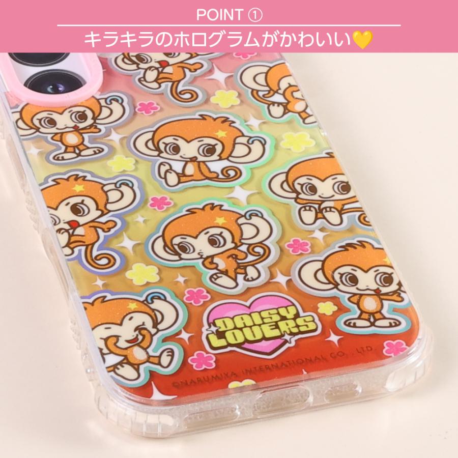 Daisy Lovers x Skinnydip iPhone 16proケース Daisy Lovers x Skinnydip iPhone 16proケース Daisy Lovers x