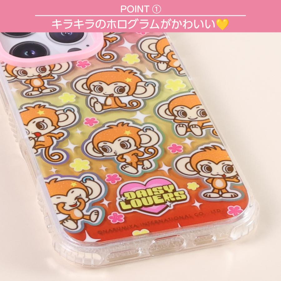Daisy Lovers x Skinnydip iPhone 16proケース iPhone 16 Pro ケース デイジーラヴァーズ キャラクター
