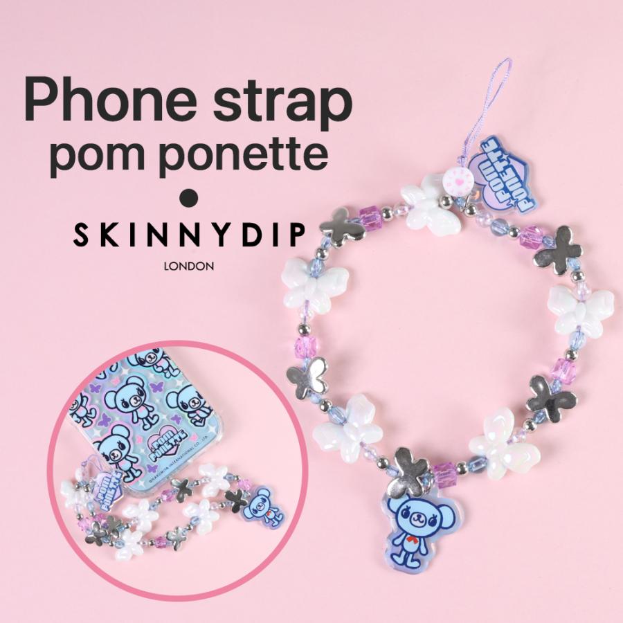 スマホストラップ ポンポネットジュニア キャラクター ミントくん